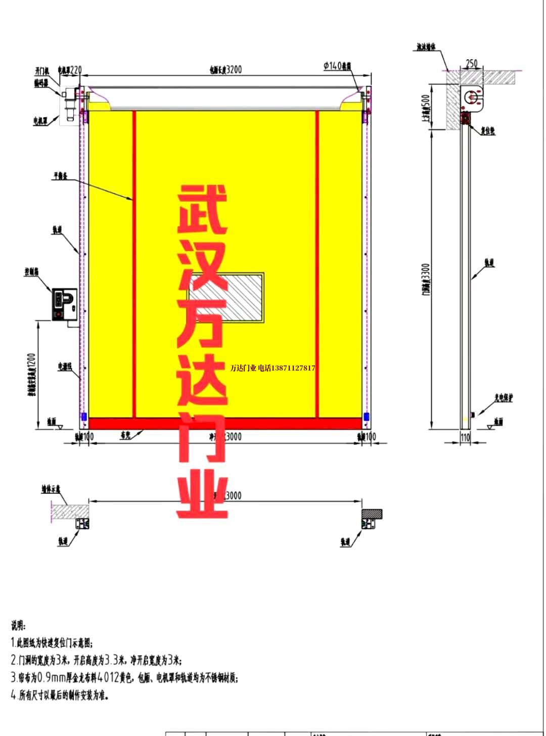 油田提蒙乡管道清洗.jpg